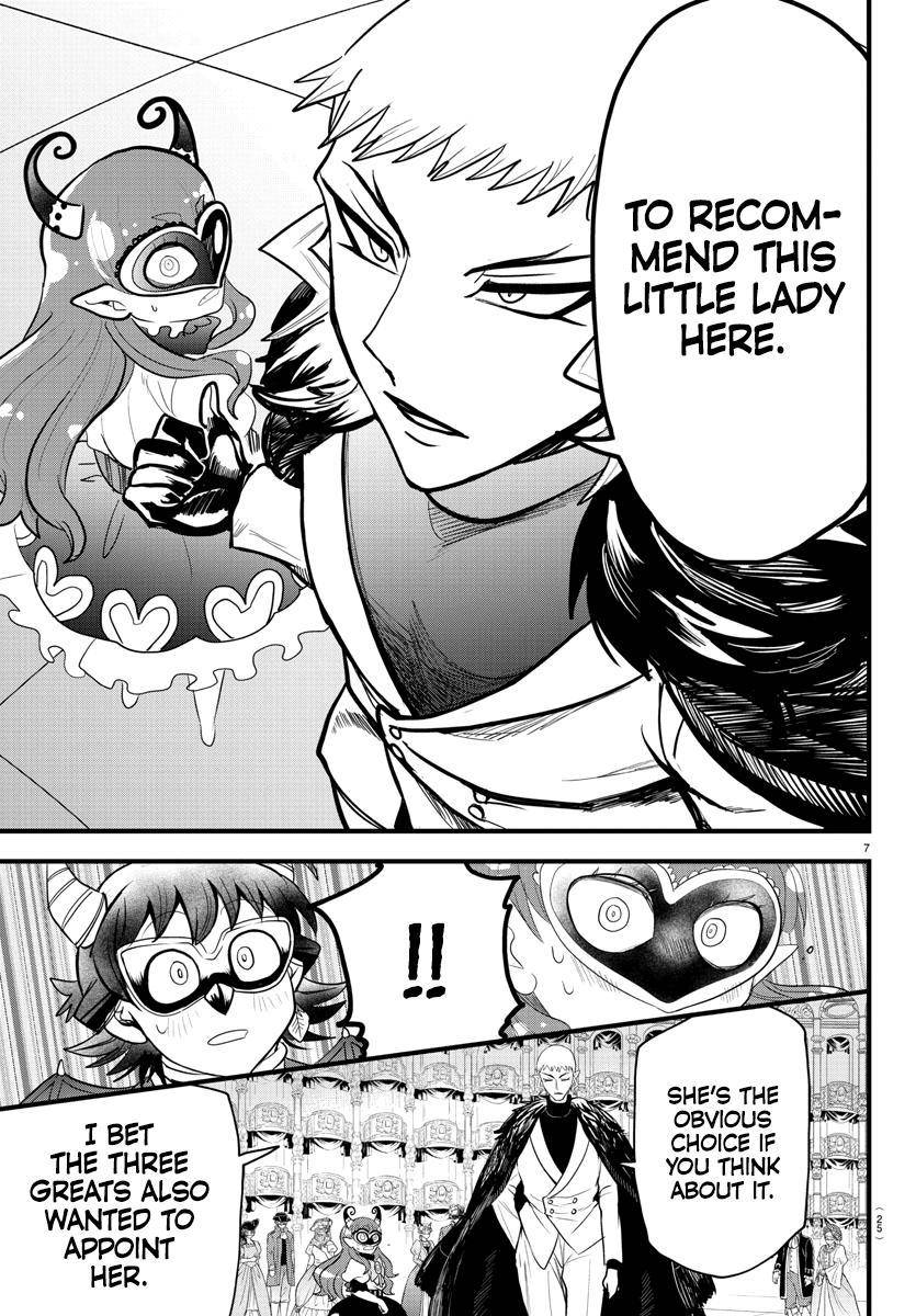 Welcome to Demon School! Iruma-kun, Chapter 300 image 08